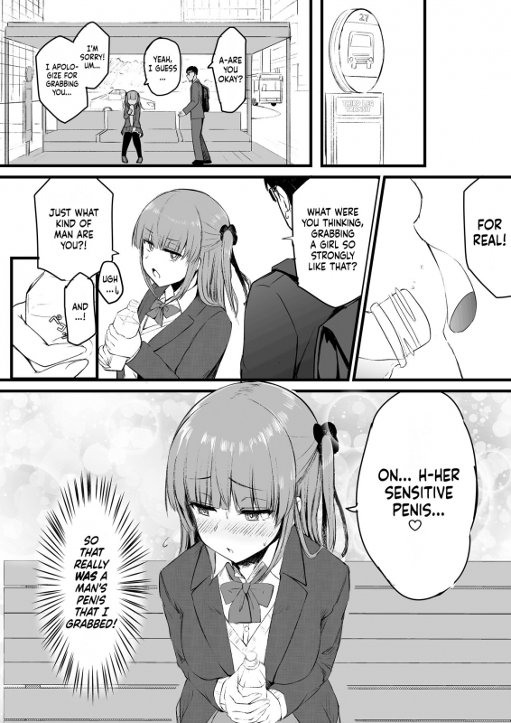 [Futamare (akiAmare)] Futanari JK Rinoko-chan High School Dickgirl Rinoko [English]_04