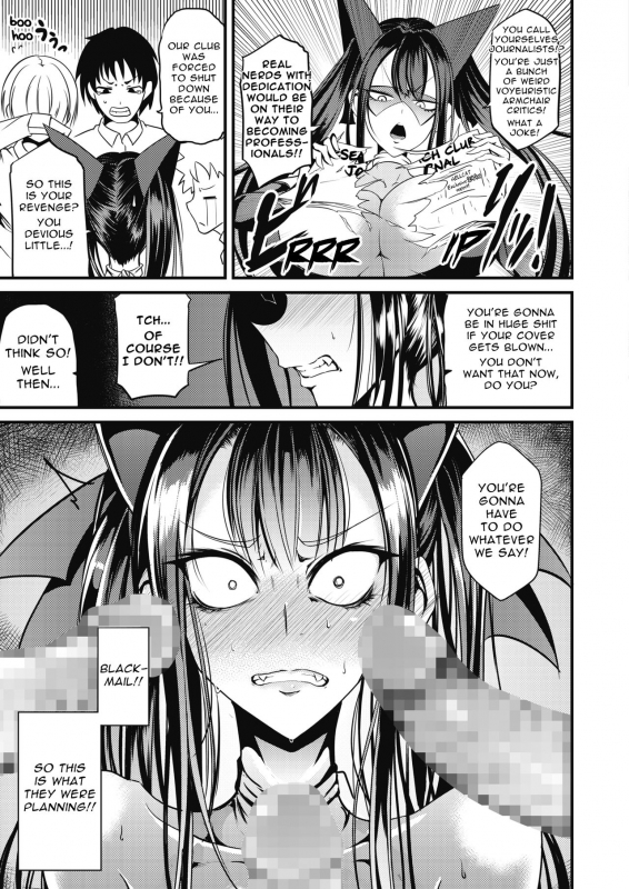 [Ganmarei] Rankou Majutsu! Hellcat Slut of Hand! Hellcat (COMIC HOTMILK 2021-10) [English] [SaLamiLid] [Digital]_04