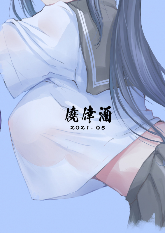 [Gyoukousyu (Gon., Kurosai)] Kanan wa, ○○○ o Tetsudaitai! San (Love Live! Sunshine!!) [Javanese] [_17