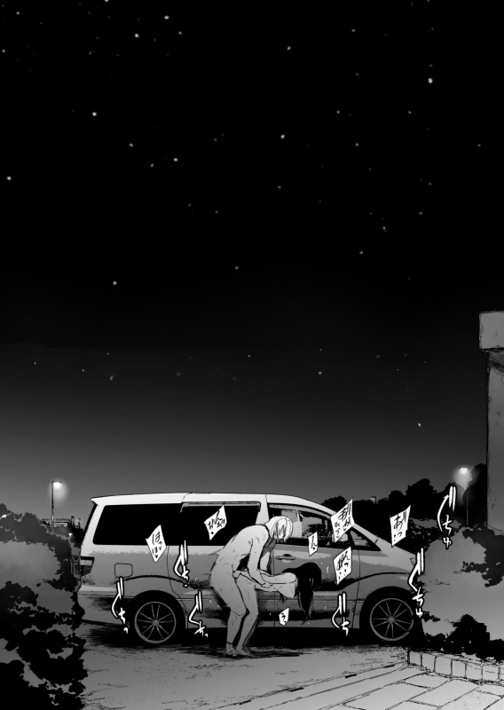 [HIDARIkiki (Kizuki Rei)] Otto Kounin Sex Advisor ni Hamatta Kekka Kouhen A.part_29