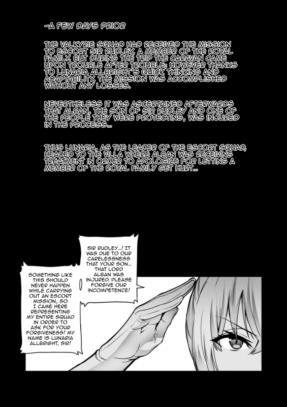 [Hatoba Akane] Touma Senki Cecilia IF Lunaria to Hentai Ouzoku no Wana ~Songen Houki Hen~ Demon Slaying Battle Princess Cecilia IF Lunaria and the Trap of the Perverted Royal Family [English] [EL JEFE Hentai Truck]_01