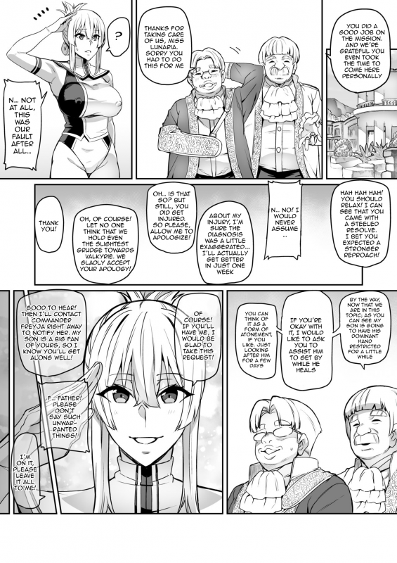 [Hatoba Akane] Touma Senki Cecilia IF Lunaria to Hentai Ouzoku no Wana ~Songen Houki Hen~ Demon Slaying Battle Princess Cecilia IF Lunaria and the Trap of the Perverted Royal Family [English] [EL JEFE Hentai Truck]_02