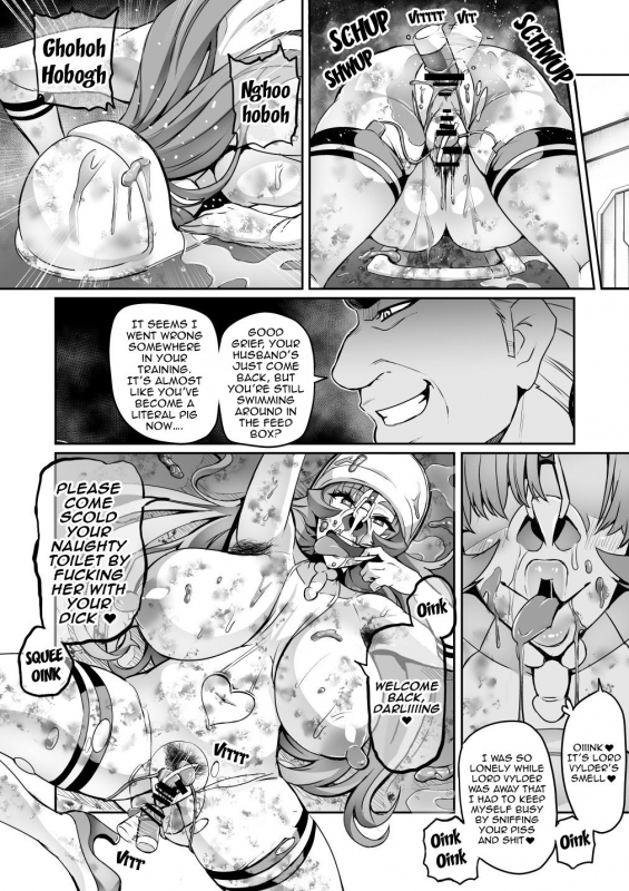 [Hatoba Akane] Touma Senki Cecilia IF ~Freyja to Vylder no Hentai Gasshuku~ Demon Slaying Battle Princess Cecilia IF ~Freyja and Vylder's Perverted Training Camp~ [English] [El Jefe Hentai Truck]_24