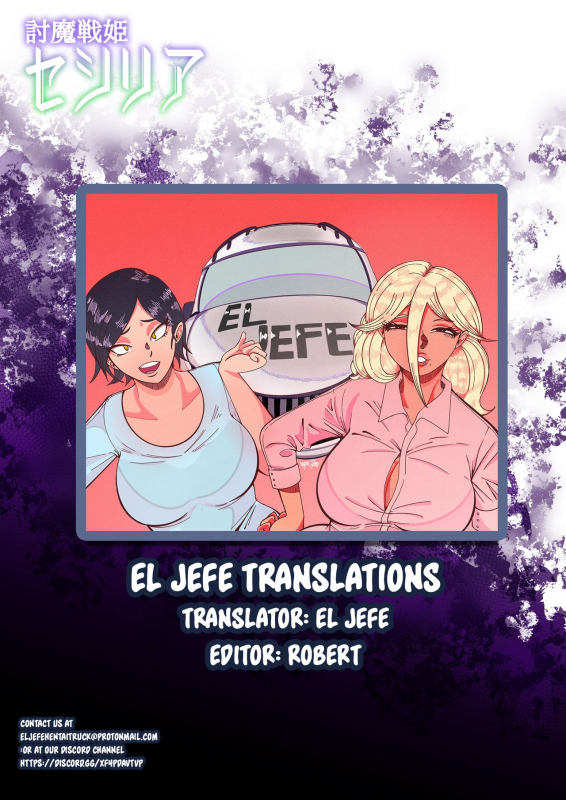 [Hatoba Akane] Touma Senki Cecilia IF ~Freyja to Vylder no Hentai Gasshuku~ Demon Slaying Battle Princess Cecilia IF ~Freyja and Vylder's Perverted Training Camp~ [English] [El Jefe Hentai Truck]_27