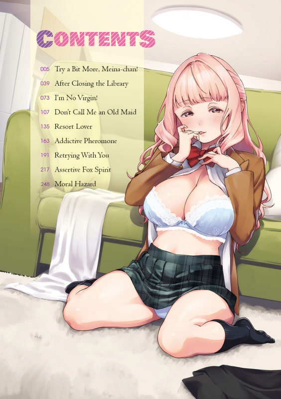 [Herio] Yamitsuki Pheromone Addictive Pheromone [English] [Clog]_003