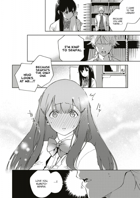 [Herio] Yamitsuki Pheromone Addictive Pheromone [English] [Clog]_045