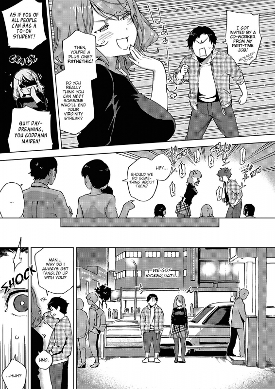 [Herio] Yamitsuki Pheromone Addictive Pheromone [English] [Clog]_076