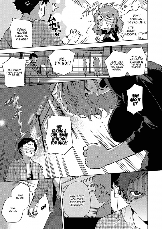 [Herio] Yamitsuki Pheromone Addictive Pheromone [English] [Clog]_078