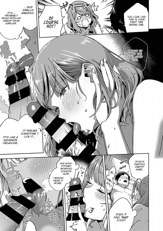 [Herio] Yamitsuki Pheromone Addictive Pheromone [English] [Clog]_090