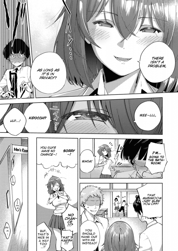 [Herio] Yamitsuki Pheromone Addictive Pheromone [English] [Clog]_164