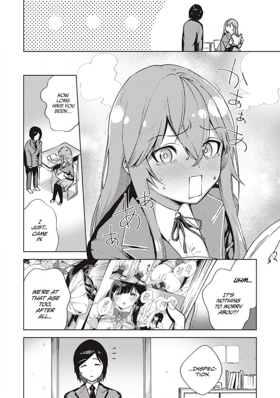 [Herio] Yamitsuki Pheromone Addictive Pheromone [English] [Clog]_250