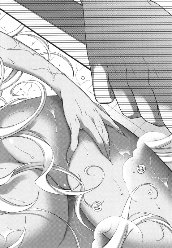 [Hiyoshi Hana] Meguriai no Kemono_116