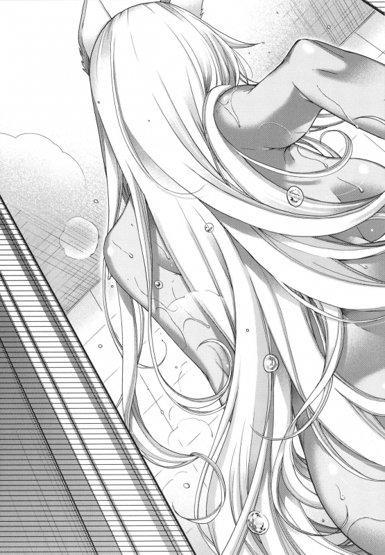 [Hiyoshi Hana] Meguriai no Kemono_117