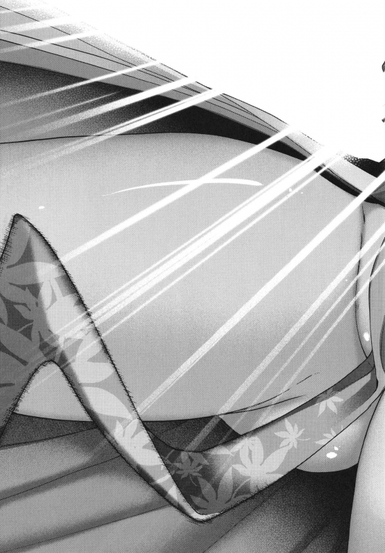 [Hiyoshi Hana] Meguriai no Kemono_159