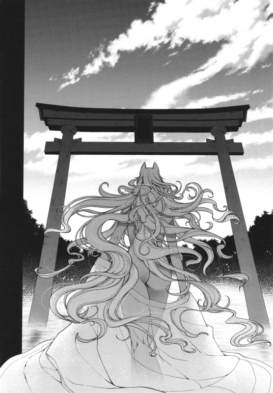 [Hiyoshi Hana] Meguriai no Kemono_180