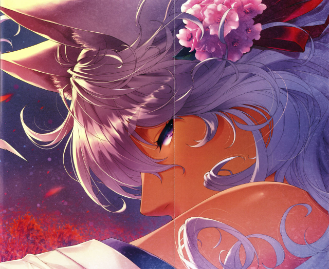 [Hiyoshi Hana] Meguriai no Kemono_188