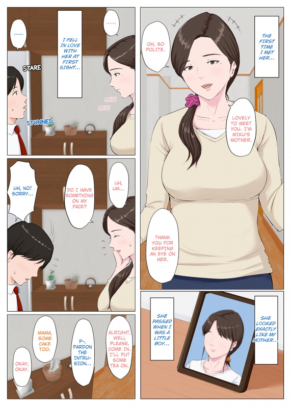 [Horsetail] Haha ni nita Hito ~Zenpen~ A Motherly Woman -First Part- [English]_003