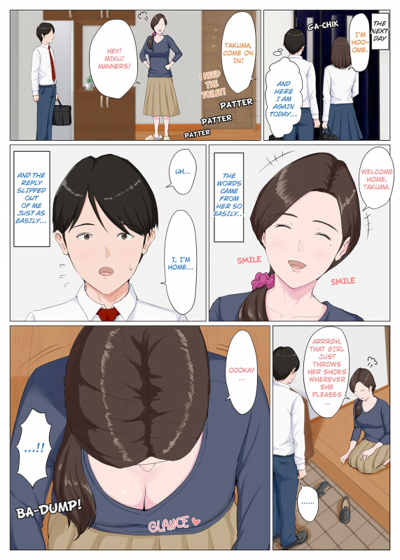 [Horsetail] Haha ni nita Hito ~Zenpen~ A Motherly Woman -First Part- [English]_008
