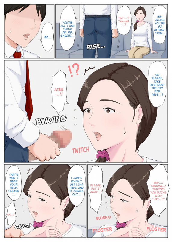 [Horsetail] Haha ni nita Hito ~Zenpen~ A Motherly Woman -First Part- [English]_020