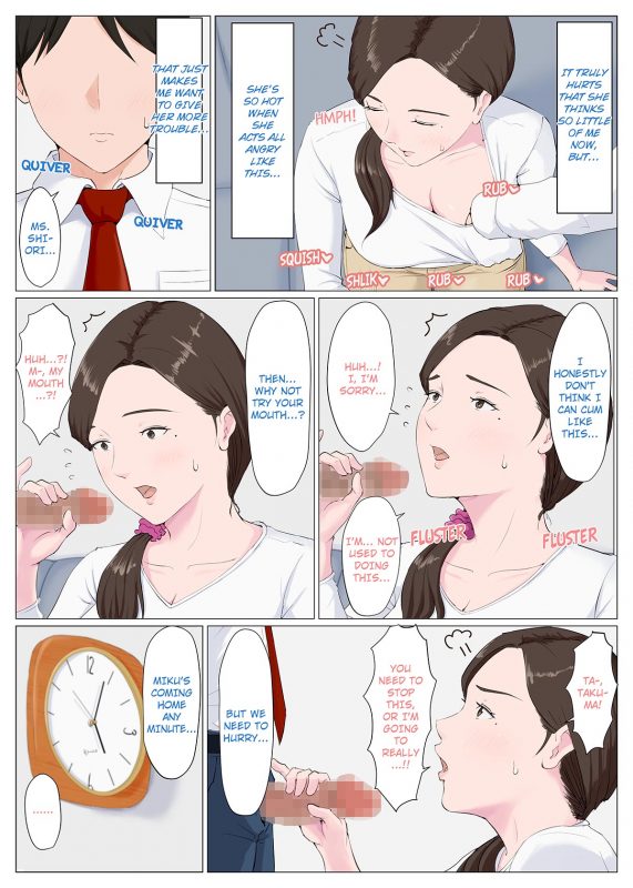 [Horsetail] Haha ni nita Hito ~Zenpen~ A Motherly Woman -First Part- [English]_023