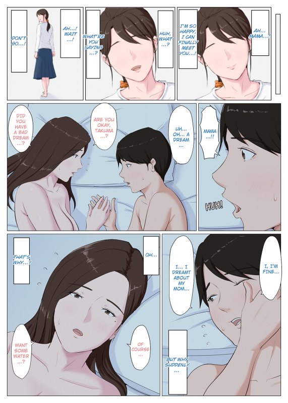 [Horsetail] Haha ni nita Hito ~Zenpen~ A Motherly Woman -First Part- [English]_065
