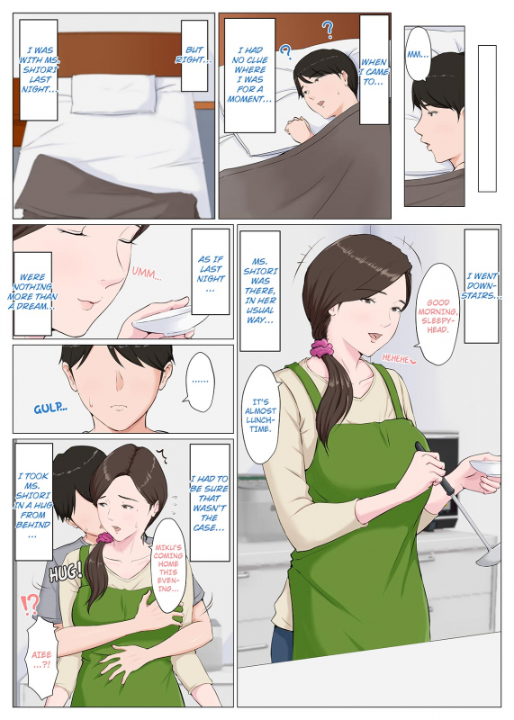 [Horsetail] Haha ni nita Hito ~Zenpen~ A Motherly Woman -First Part- [English]_079
