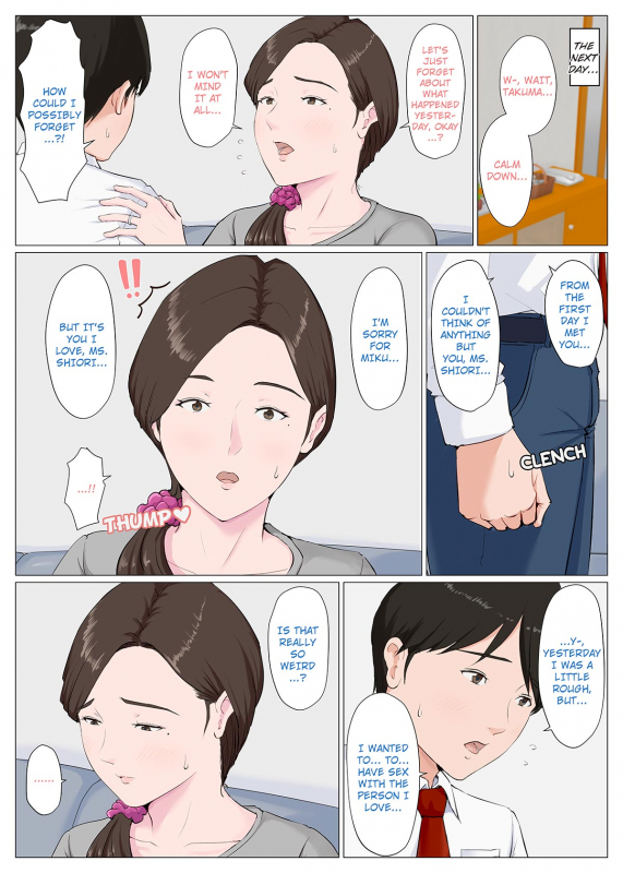 [Horsetail] Haha ni nita Hito ~Zenpen~ A Motherly Woman -First Part- [English]_118