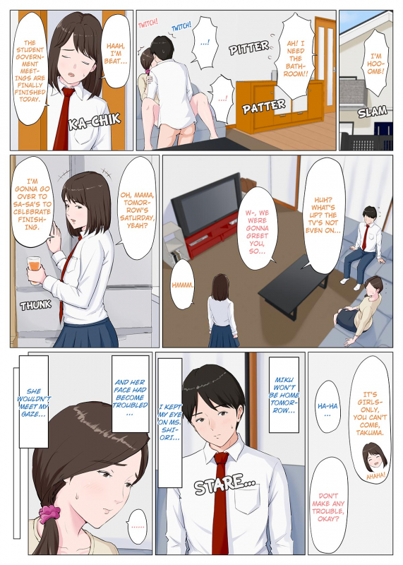 [Horsetail] Haha ni nita Hito ~Zenpen~ A Motherly Woman -First Part- [English]_127