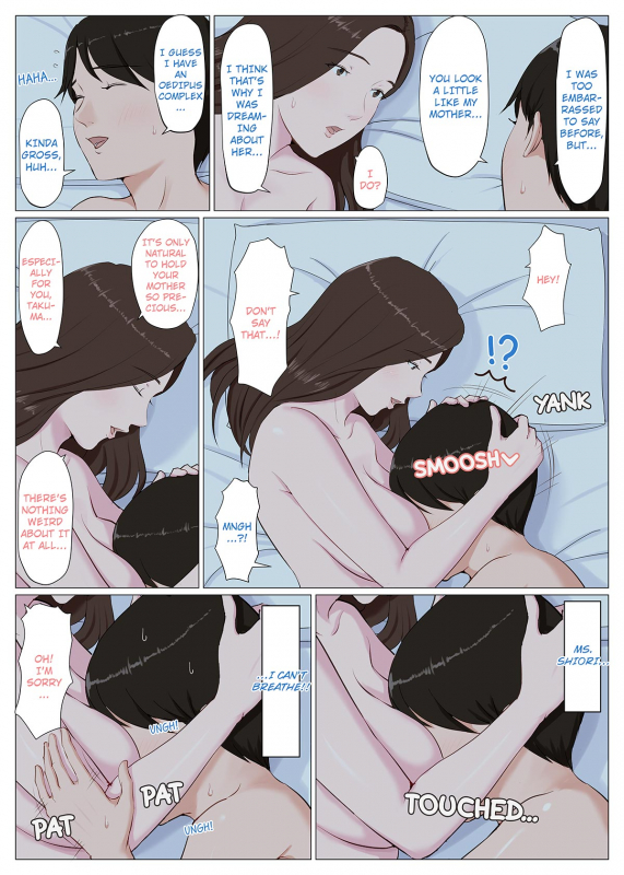 [Horsetail] Haha ni nita Hito ~Zenpen~ A Motherly Woman -First Part- [English]_155