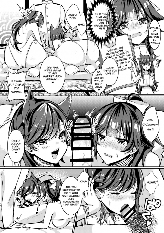 [Ichigo Crown (Yuzuri Ai)] Kawaii Futari no Aishikata How Two Cute Sisters Love (Azur Lane) [English] [LunaticSeibah] [Digital]_02