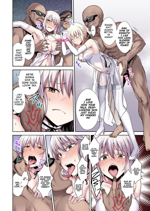 [Ijimaya (Ijima Yuu)] Akusei Reijou Maen Shinjuku Color Ban Slave Festival of Malice Shinjuku Color Edition (FateGrand Order) [English] [UncontrolSwitch + Friends] [Digital]_05