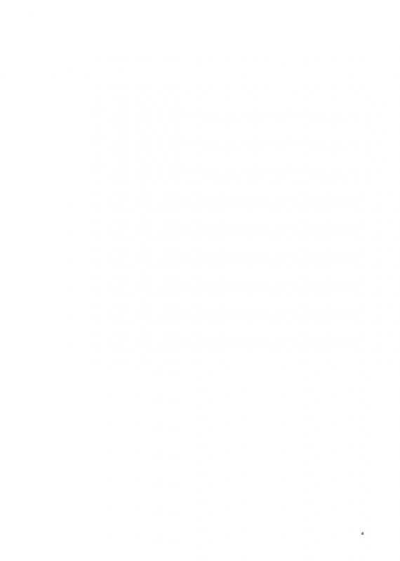 [Ikinariya (Ikinari)] Futanari Mistress' Morning Wood♥ [English] [Mr_Person]_03