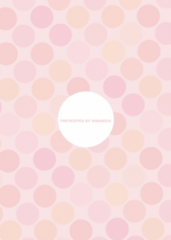 [Ikinariya (Ikinari)] Futanari Mistress' Morning Wood♥ [English] [Mr_Person]_13