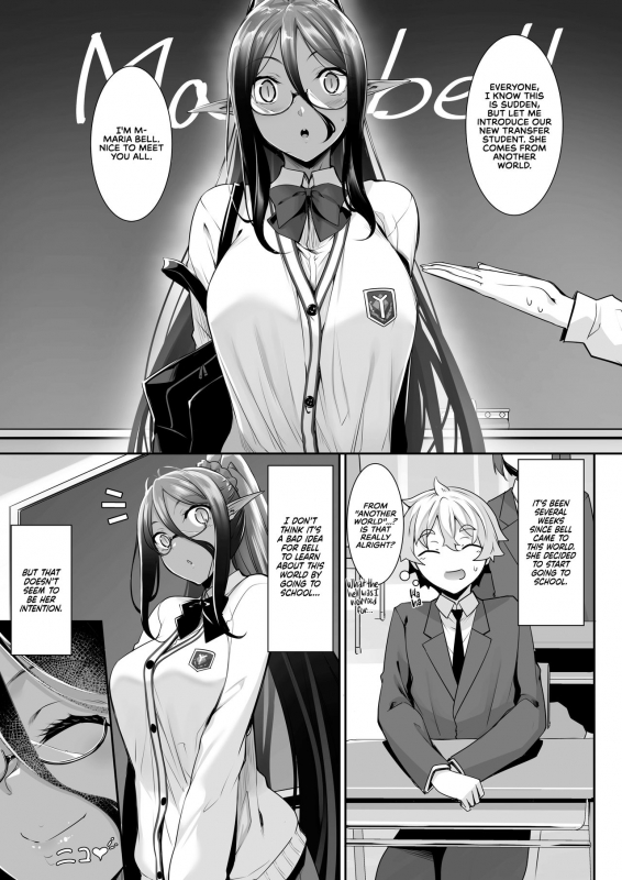 [In The Sky (Nakano Sora)] Chotto dake Ai ga Omoi Dark Elf ga Isekai kara Oikakete Kita 2 A Slightly Clingy Dark Elf Chased Me From Another World 2 [English] [RedLantern] [Digital]_04