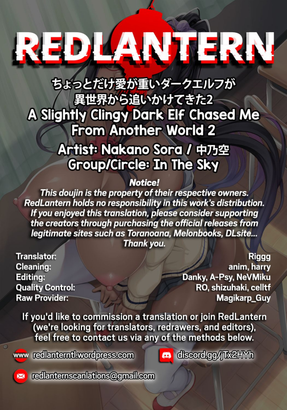 [In The Sky (Nakano Sora)] Chotto dake Ai ga Omoi Dark Elf ga Isekai kara Oikakete Kita 2 A Slightly Clingy Dark Elf Chased Me From Another World 2 [English] [RedLantern] [Digital]_38
