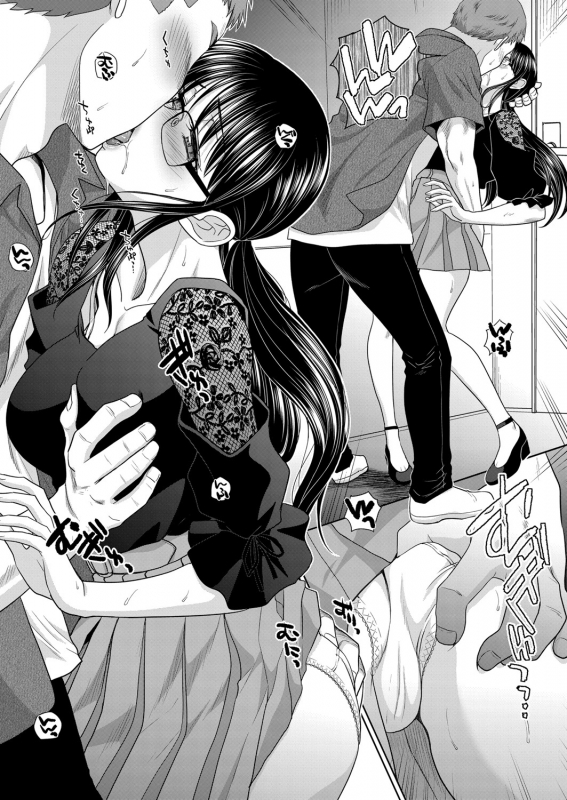 [Itaba Hiroshi] Ane Zokusei Ch. 1-6 [Digital]_057