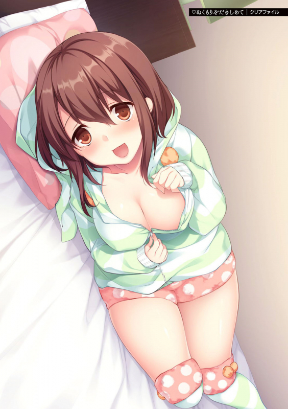 [Itou Nanami] Like a LOVEDOLL ~Dakara, Nan demo Shite Ageru~_336