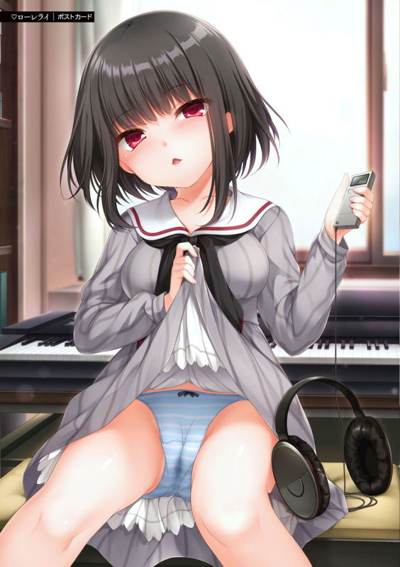 [Itou Nanami] Like a LOVEDOLL ~Dakara, Nan demo Shite Ageru~_347