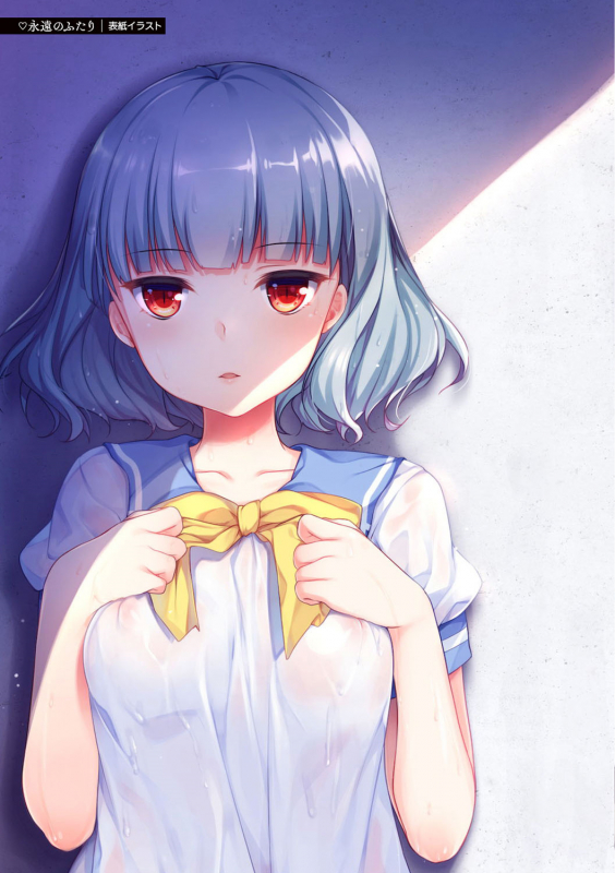 [Itou Nanami] Like a LOVEDOLL ~Dakara, Nan demo Shite Ageru~_353