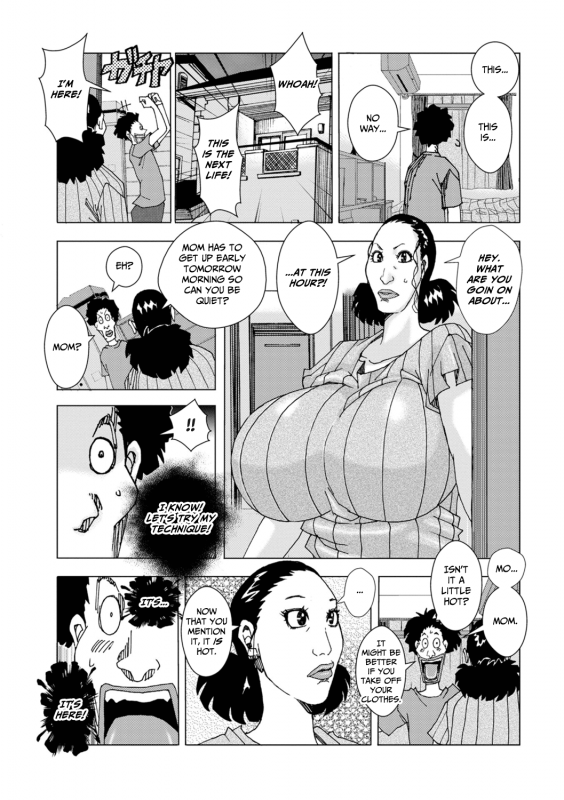 [Jeanne DA'ck] Kinjutsu Makari Tooru 10 Forbidden Technique Let It Slide 10 [English] [CulturedCommissions]_02