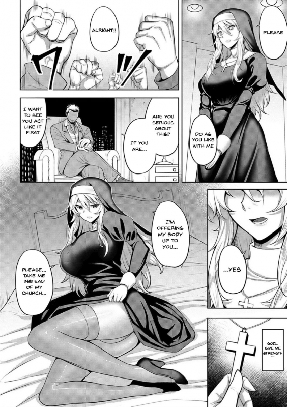[Johnny] Dain no Meikyuu Labyrinth of Indecency Ch. 1-9 [English] {Doujins.com} [Digital]_009