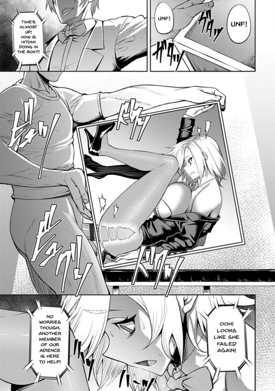 [Johnny] Dain no Meikyuu Labyrinth of Indecency Ch. 1-9 [English] {Doujins.com} [Digital]_098