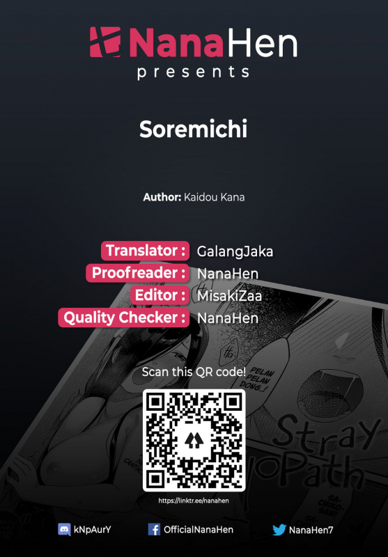 [Kaidouj1] Soremichi Stray Path (COMIC Anthurium 2018-08) [Javanese] [NanaHen] [Digital]_18