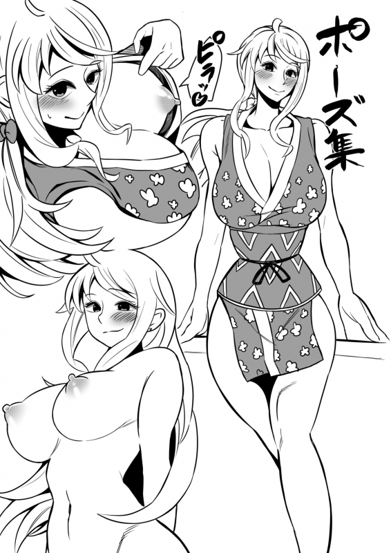 [Kame no Kotawashi (Imajin Kouji)] Haiboku no hate ni... (One Piece)_08