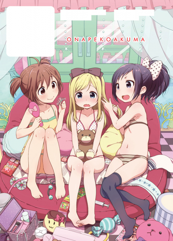 [Kanyapyi] Onapekoakuma [Digital]_231