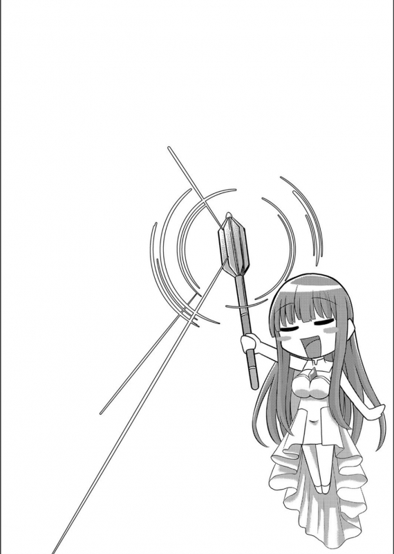 [Keiki] Netorare ★ Metamorphose_075