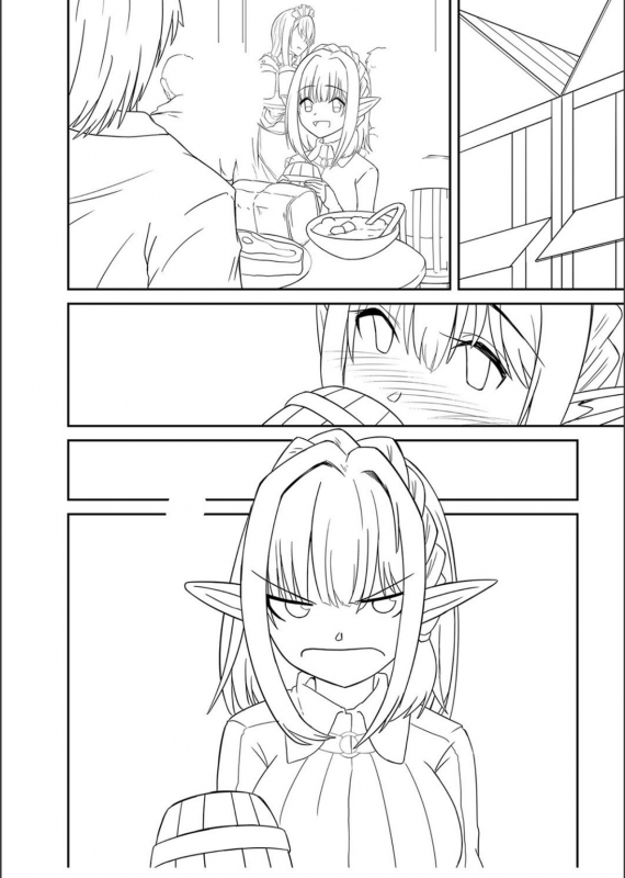 [Keiki] Netorare ★ Metamorphose_288