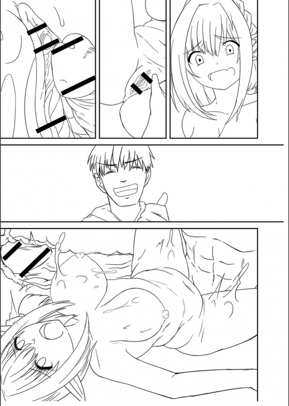 [Keiki] Netorare ★ Metamorphose_293