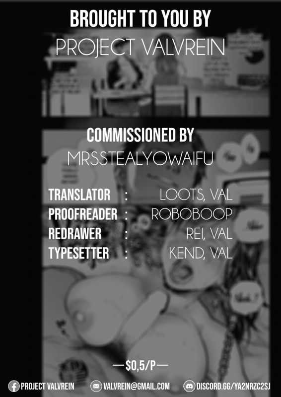 [Kishizuka Kenji] Intention #5C (COMIC HOTMiLK Koime Vol. 15) [English] [Project Valvrein] [Digital]_8