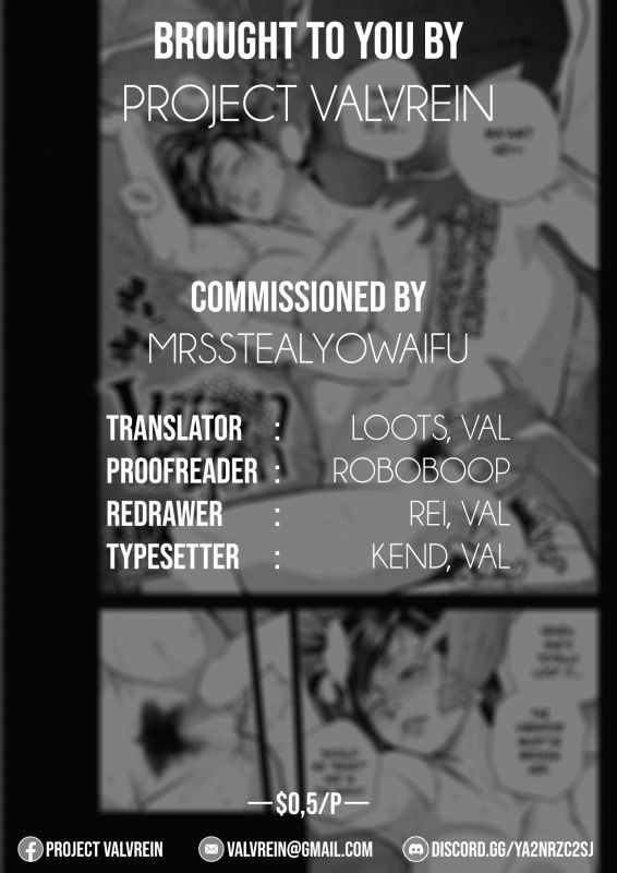 [Kishizuka Kenji] Intention #5D (COMIC HOTMiLK Koime Vol. 17) [English] [Project Valvrein] [Digital]_12